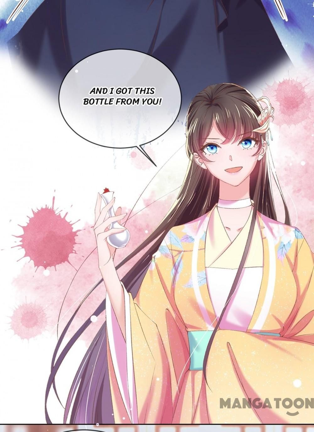 Page 30 of Chapter 104