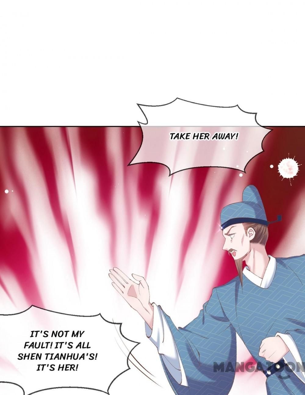 Page 1 of Chapter 105