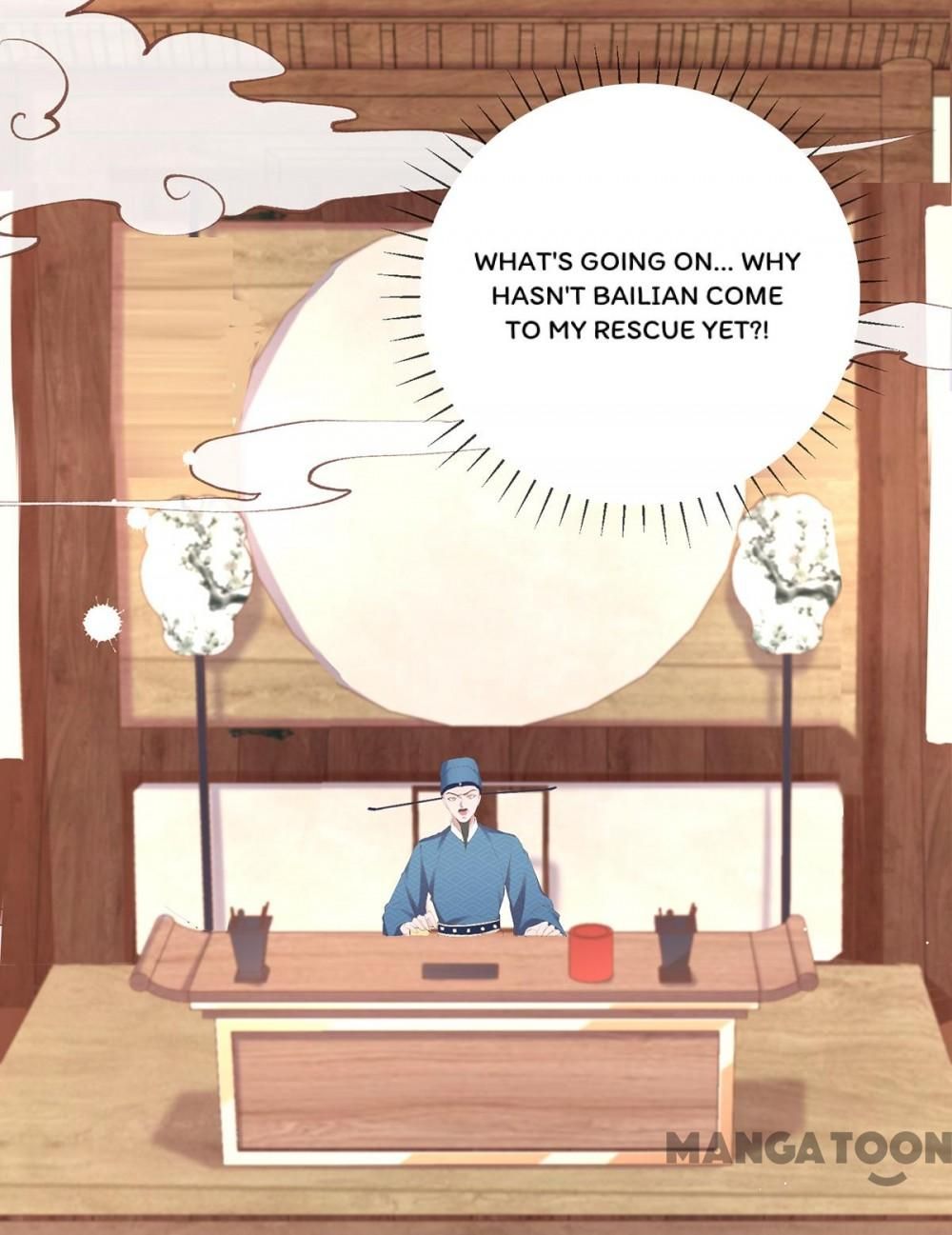 Page 12 of Chapter 105