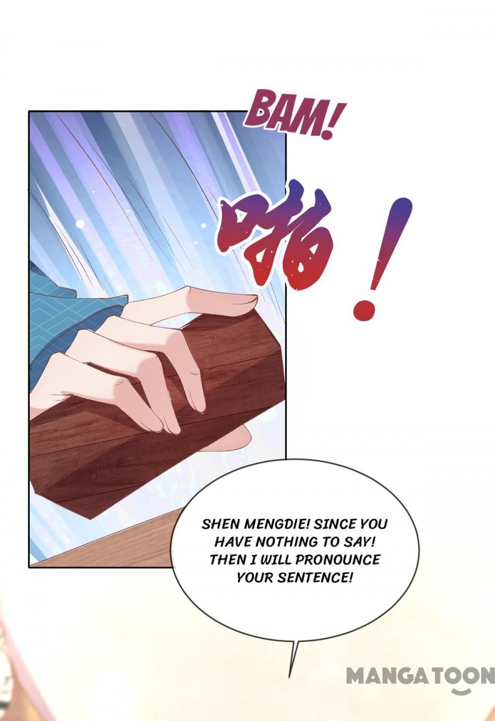 Page 15 of Chapter 105