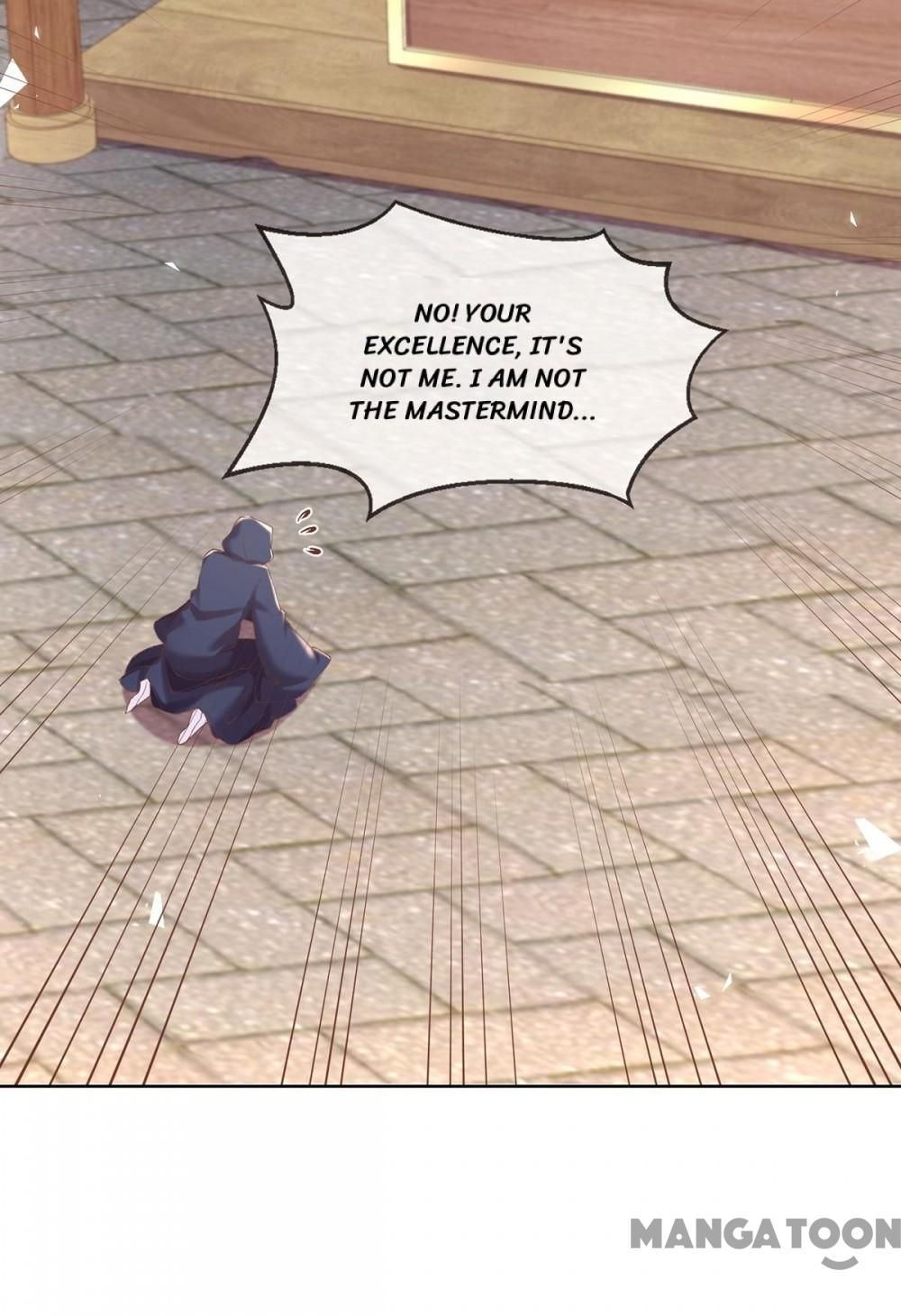 Page 17 of Chapter 105
