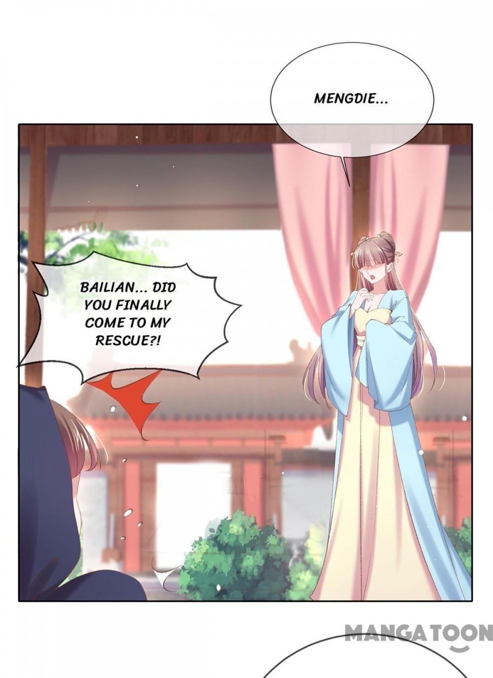 Page 19 of Chapter 105