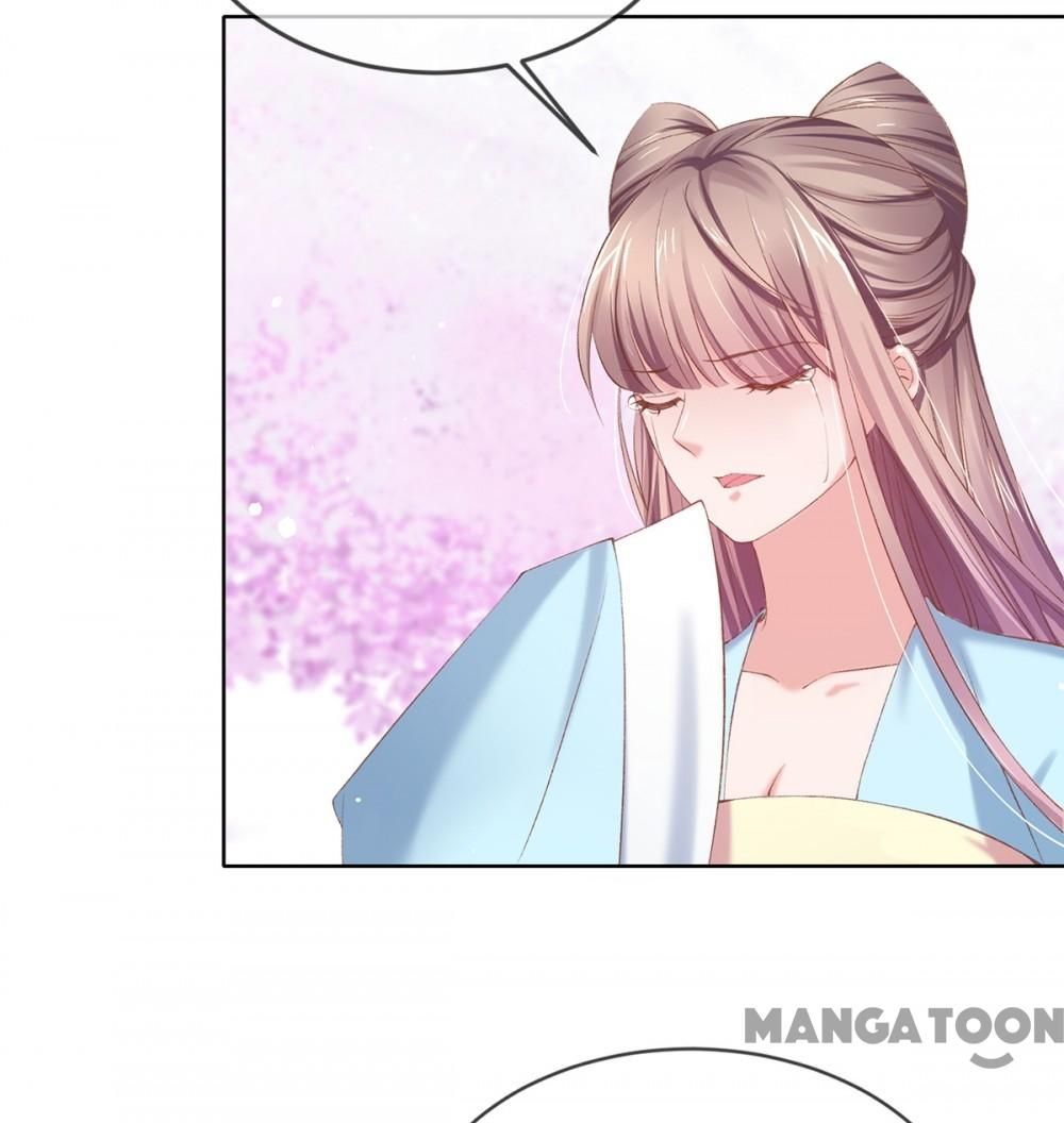 Page 21 of Chapter 105