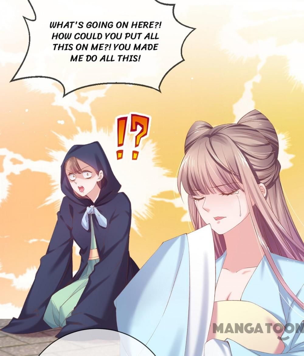 Page 23 of Chapter 105