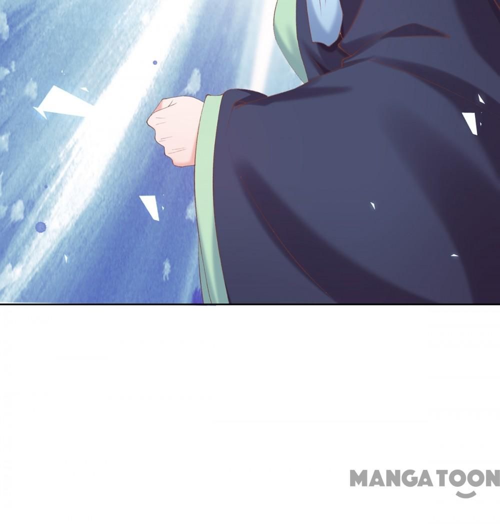 Page 27 of Chapter 105
