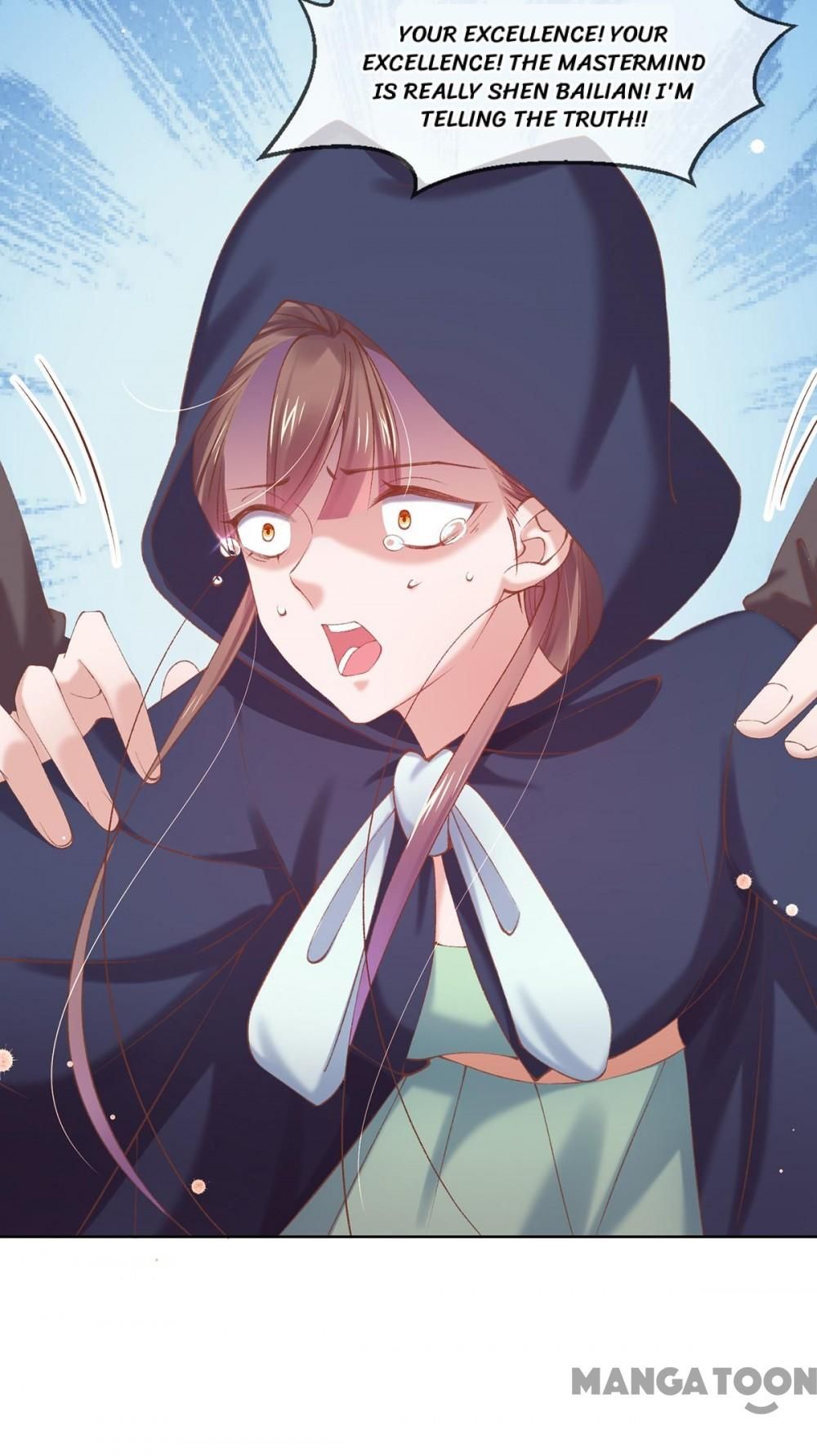 Page 31 of Chapter 105