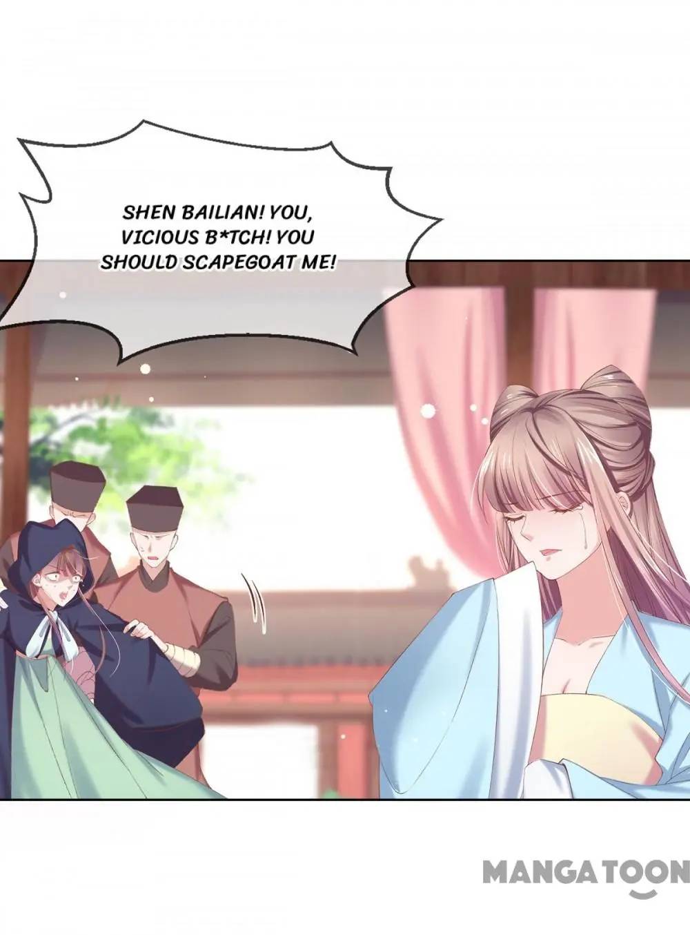 Page 1 of Chapter 106