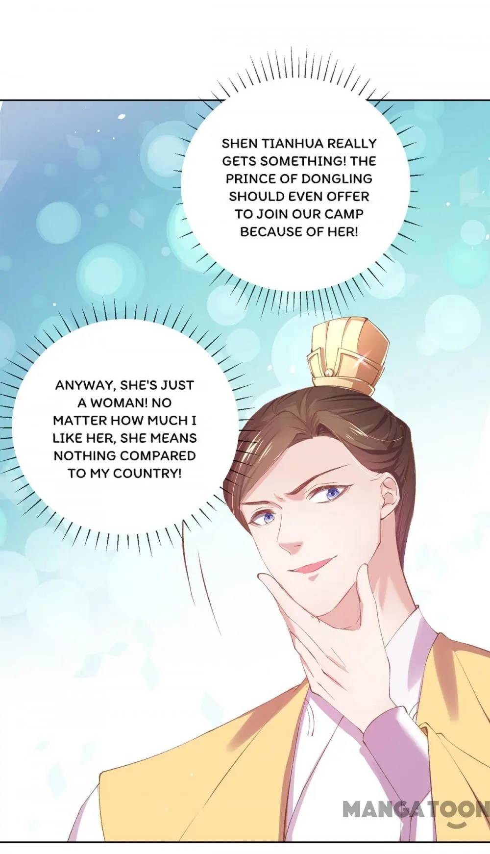Page 21 of Chapter 107