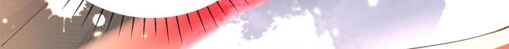 Page 25 of Chapter 108