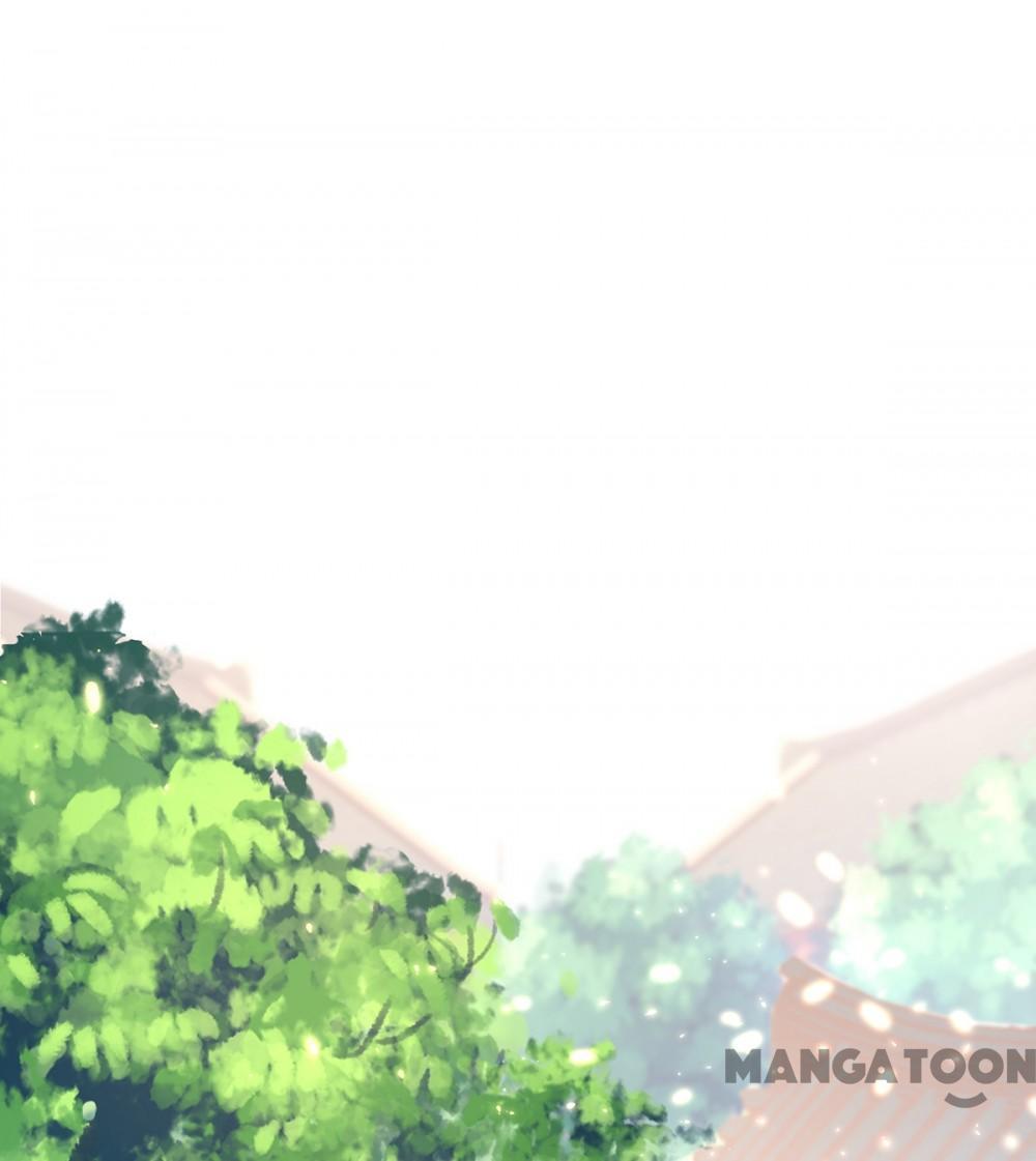 Page 1 of Chapter 109