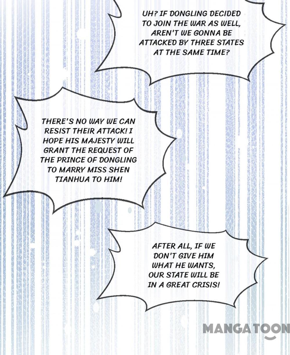 Page 6 of Chapter 109