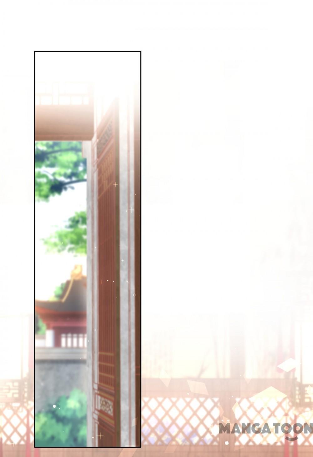Page 12 of Chapter 109