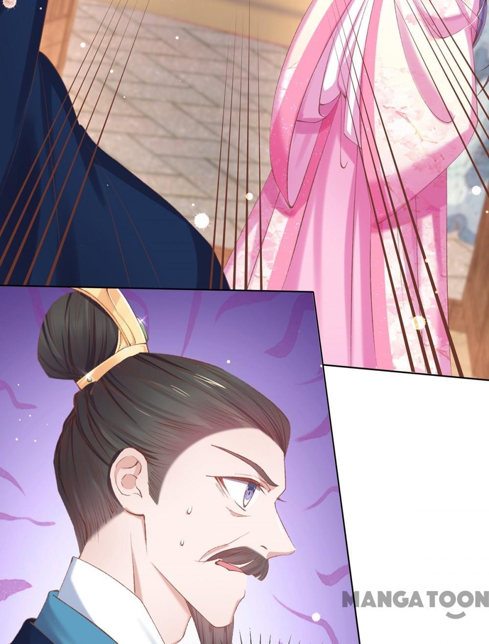 Page 18 of Chapter 109