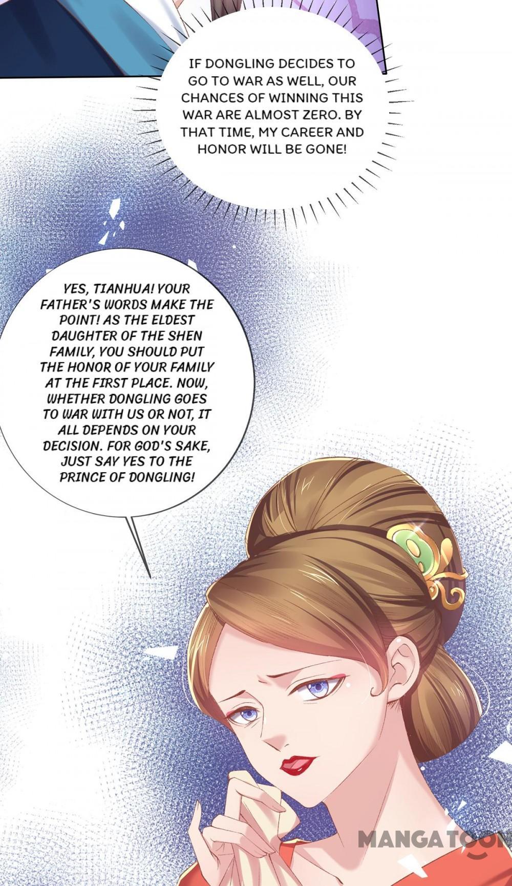 Page 19 of Chapter 109