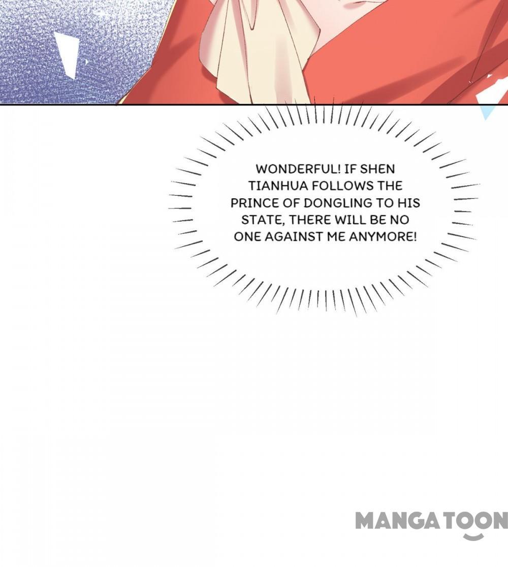Page 20 of Chapter 109