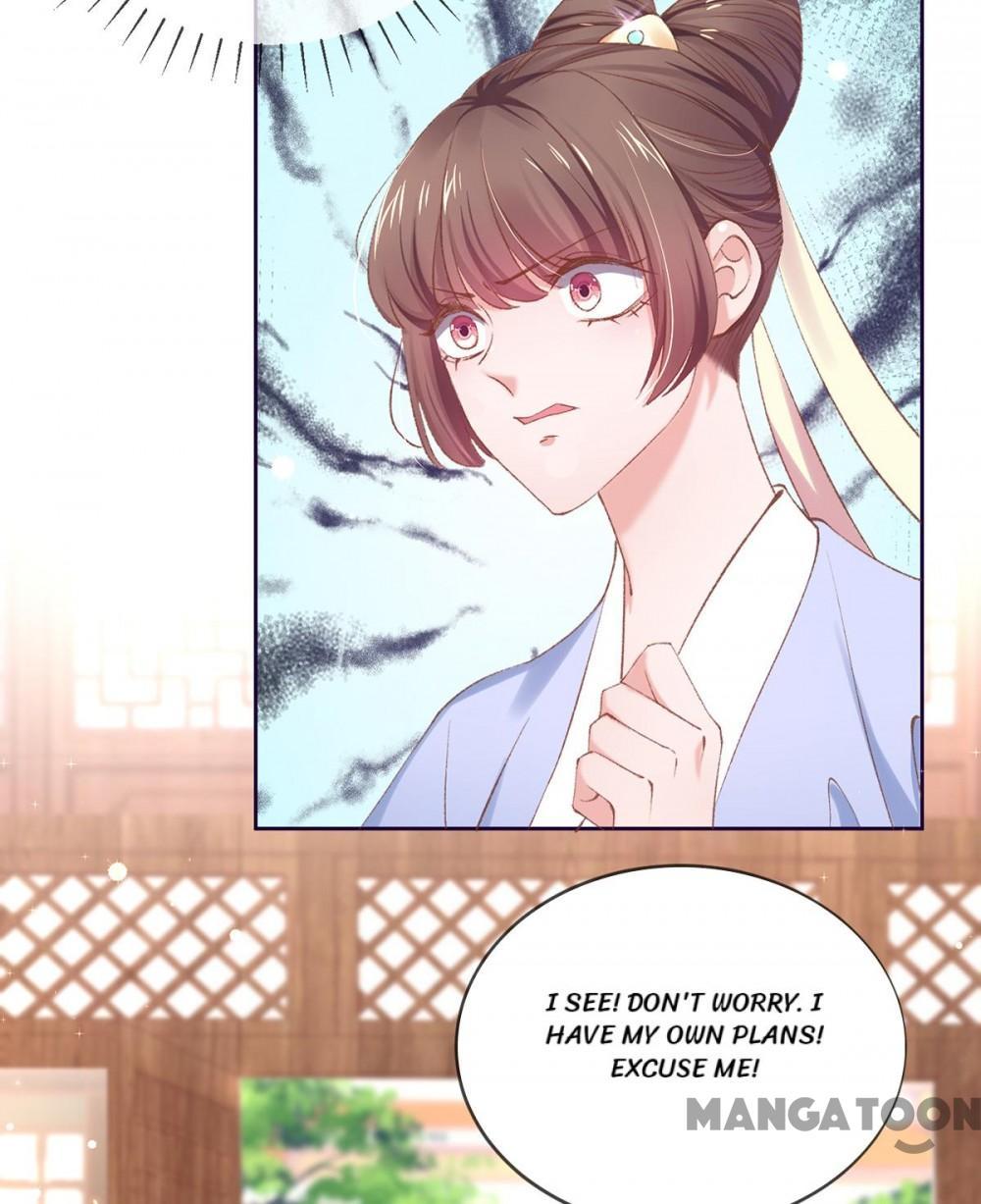 Page 23 of Chapter 109