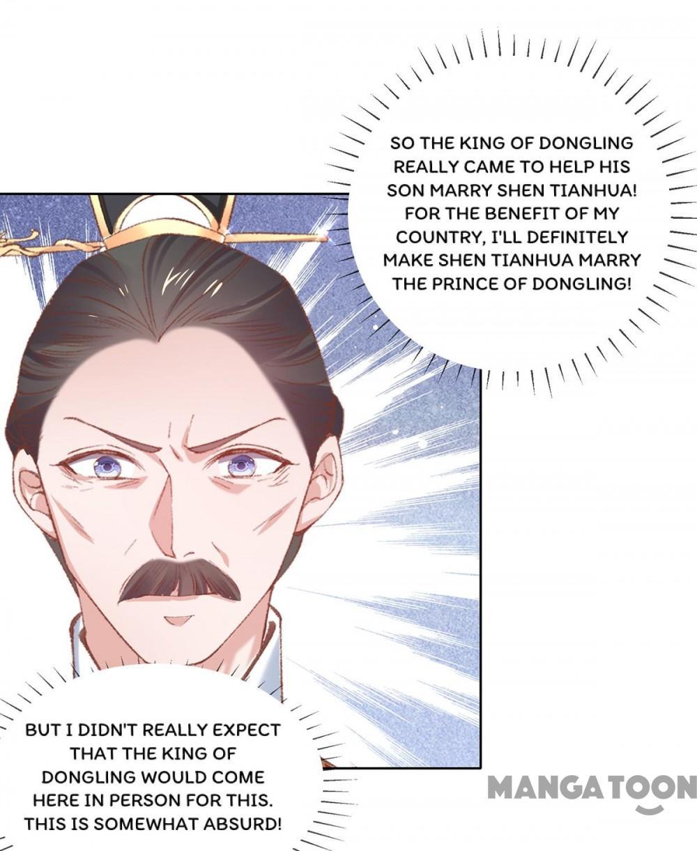 Page 24 of Chapter 110