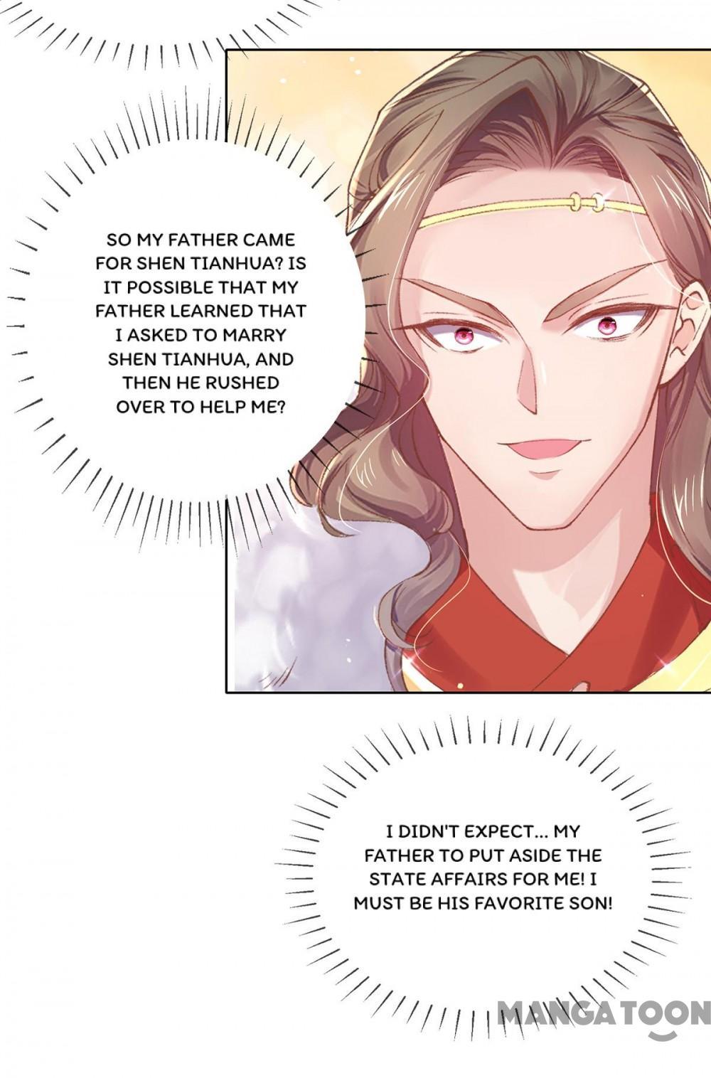 Page 25 of Chapter 110