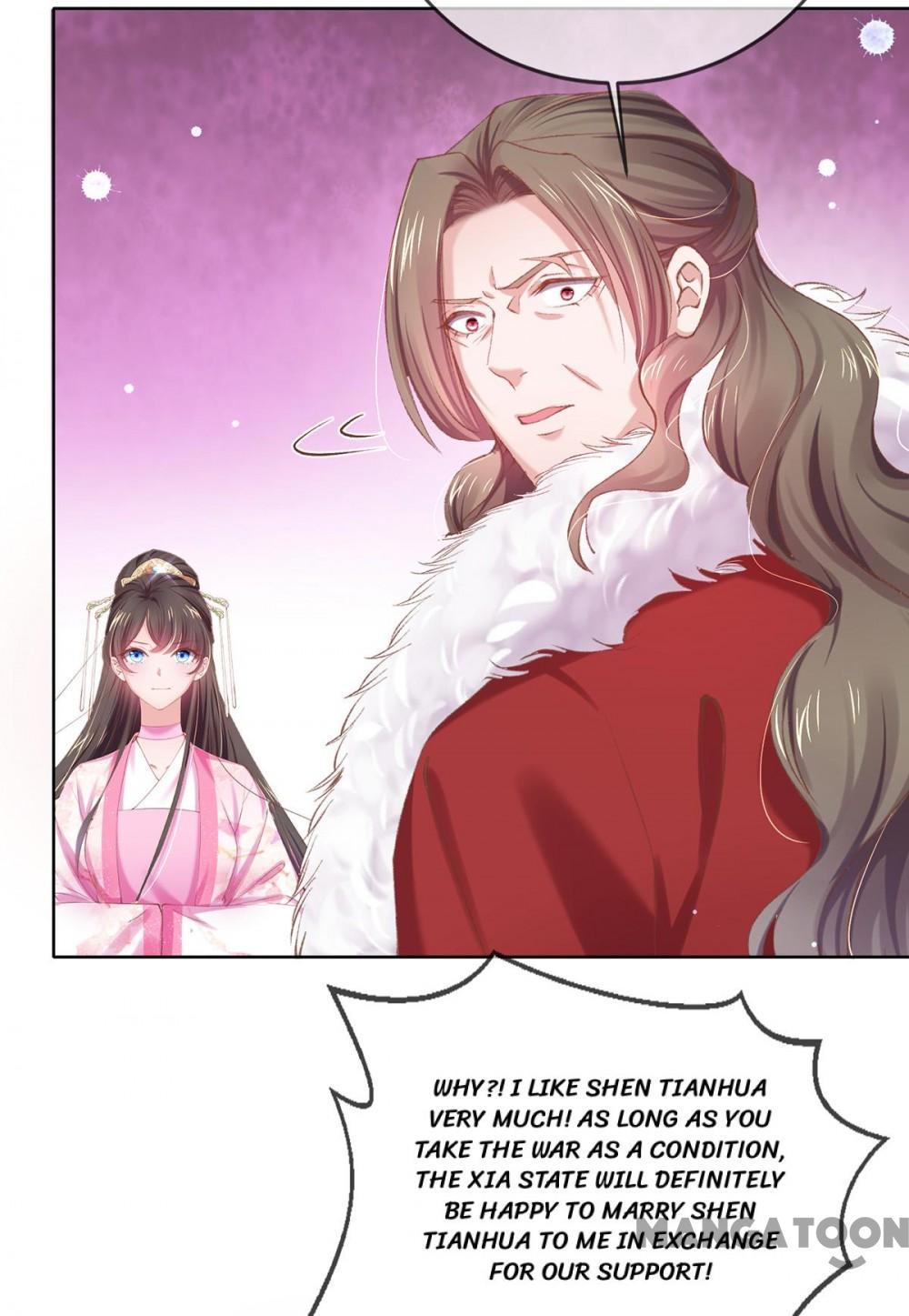 Page 33 of Chapter 110