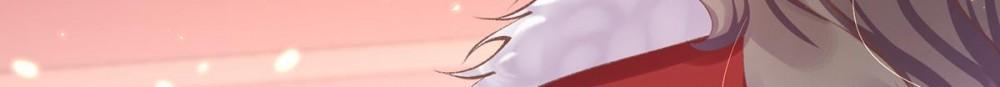 Page 41 of Chapter 110