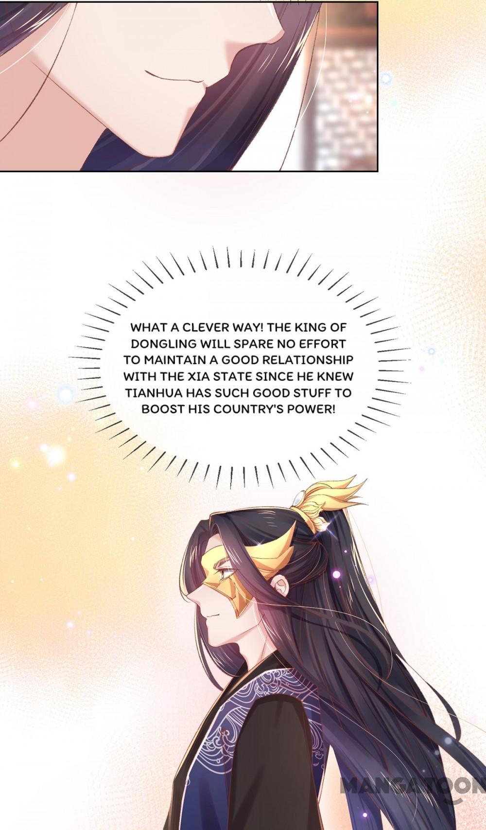 Page 47 of Chapter 110