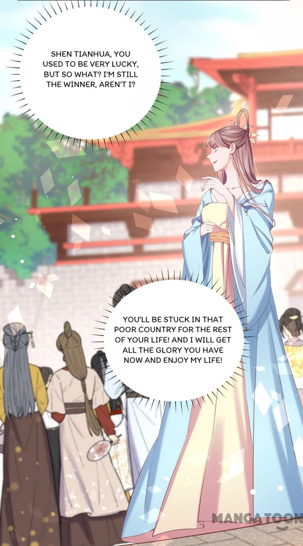 Page 7 of Chapter 112