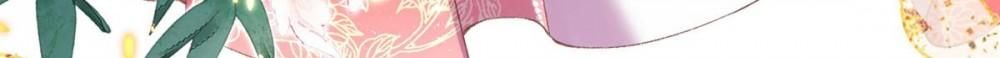 Page 23 of Chapter 112
