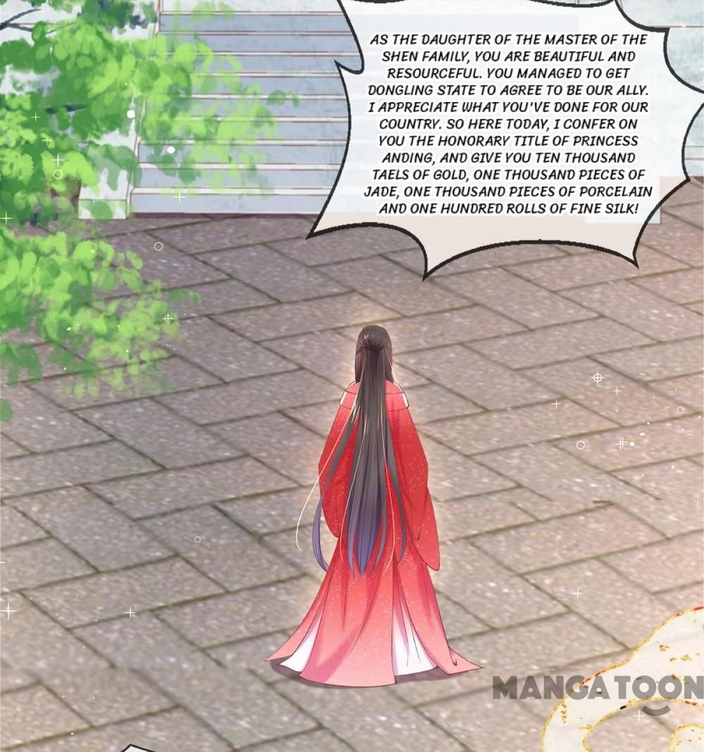 Page 25 of Chapter 112