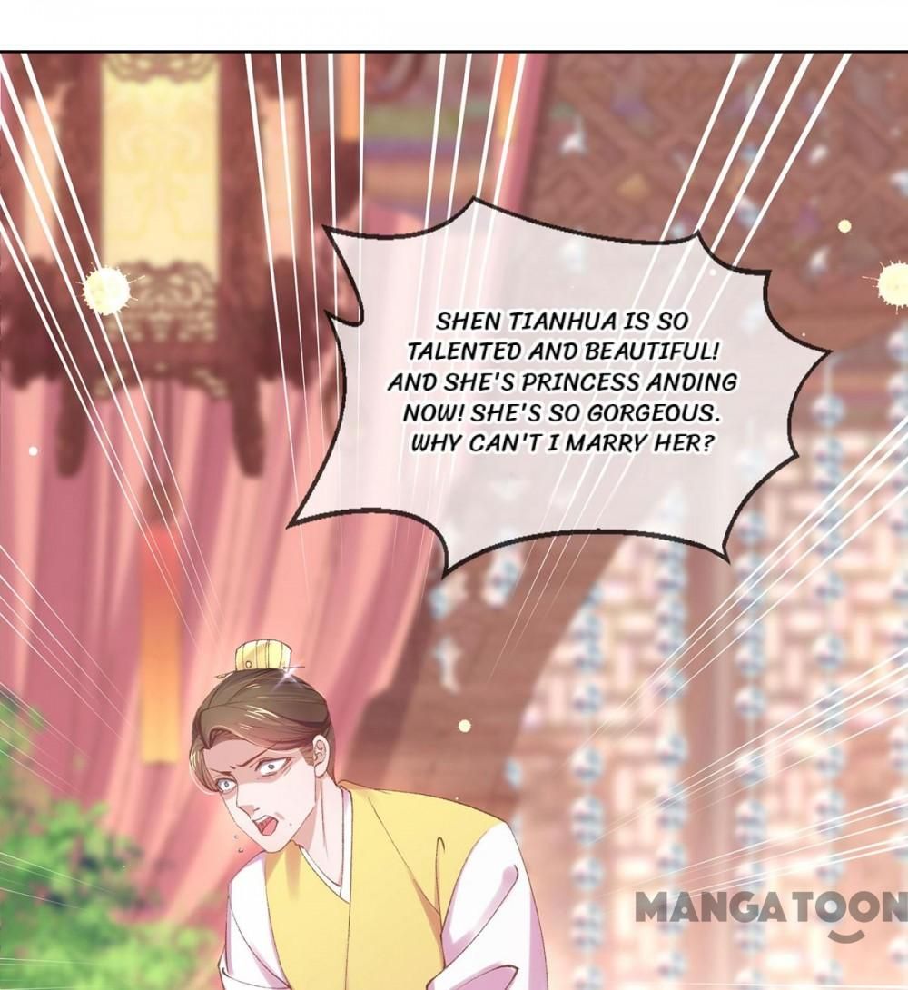 Page 43 of Chapter 112