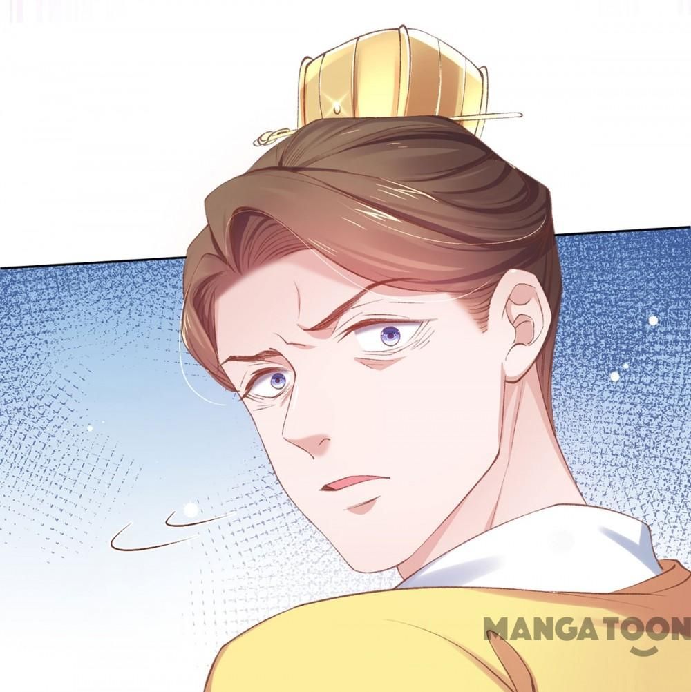 Page 47 of Chapter 112
