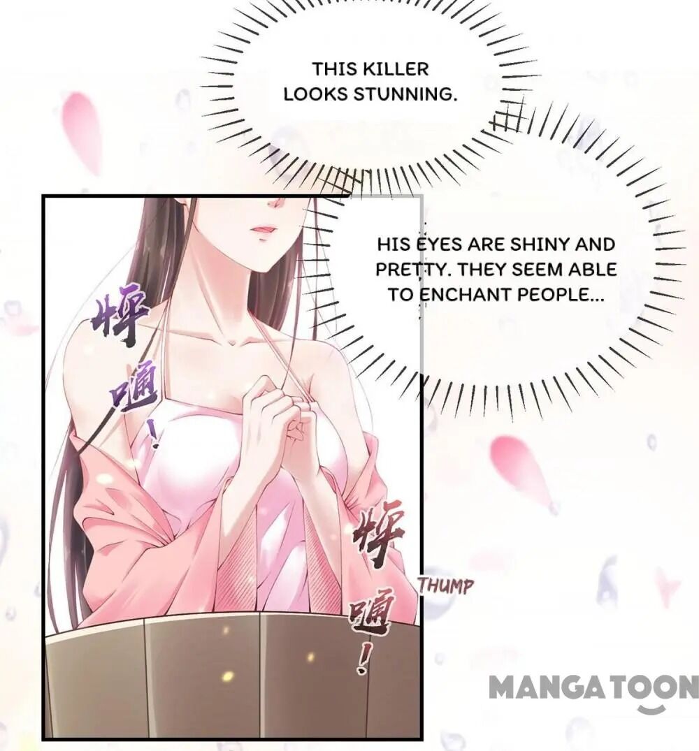 Page 25 of Chapter 12