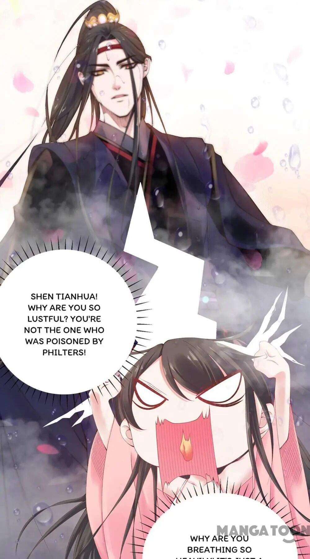 Page 26 of Chapter 12