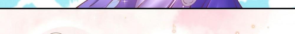 Page 28 of Chapter 17