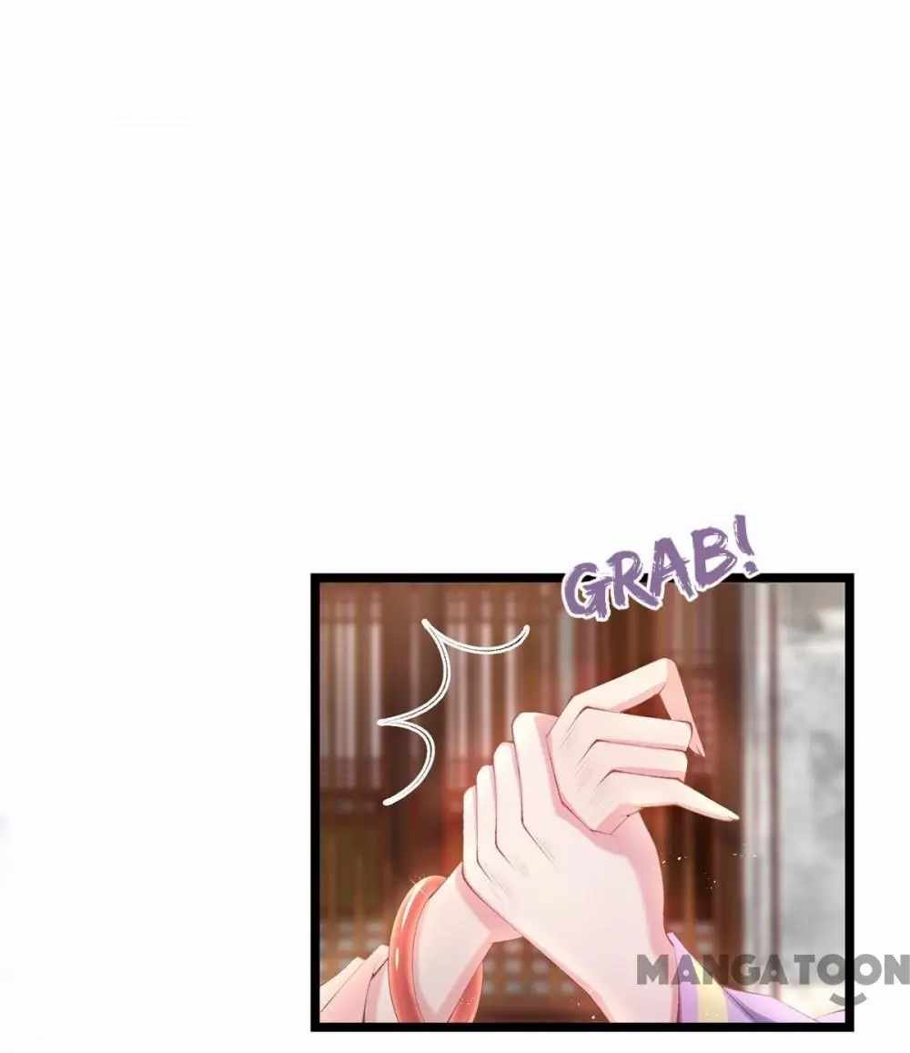 Page 23 of Chapter 24