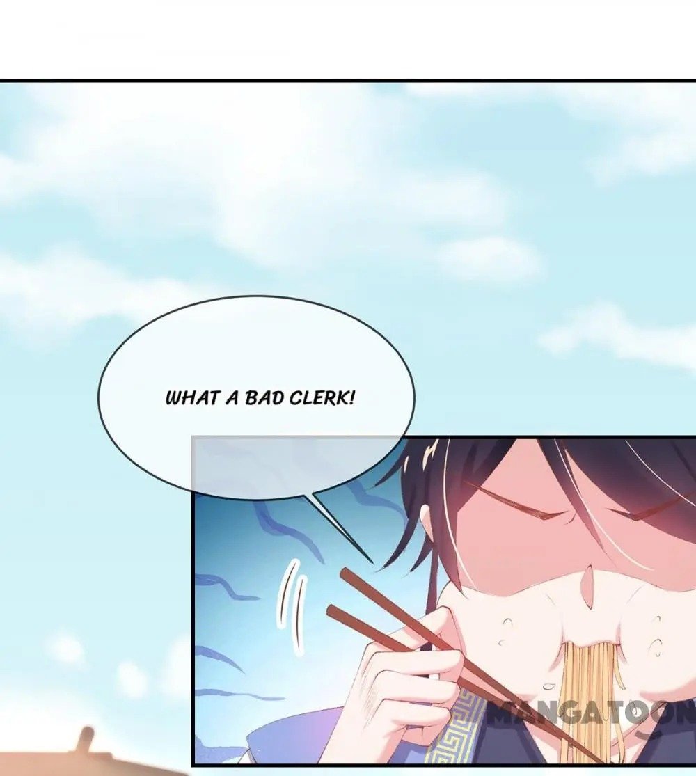 Page 1 of Chapter 26