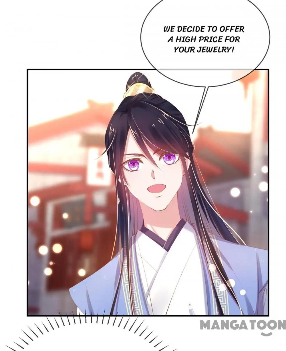 Page 17 of Chapter 26