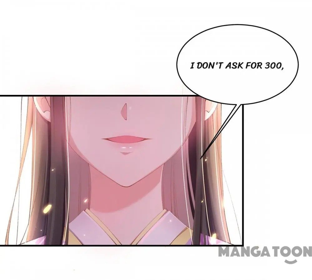 Page 17 of Chapter 27