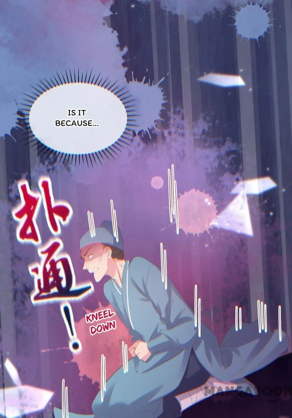 Page 2 of Chapter 31