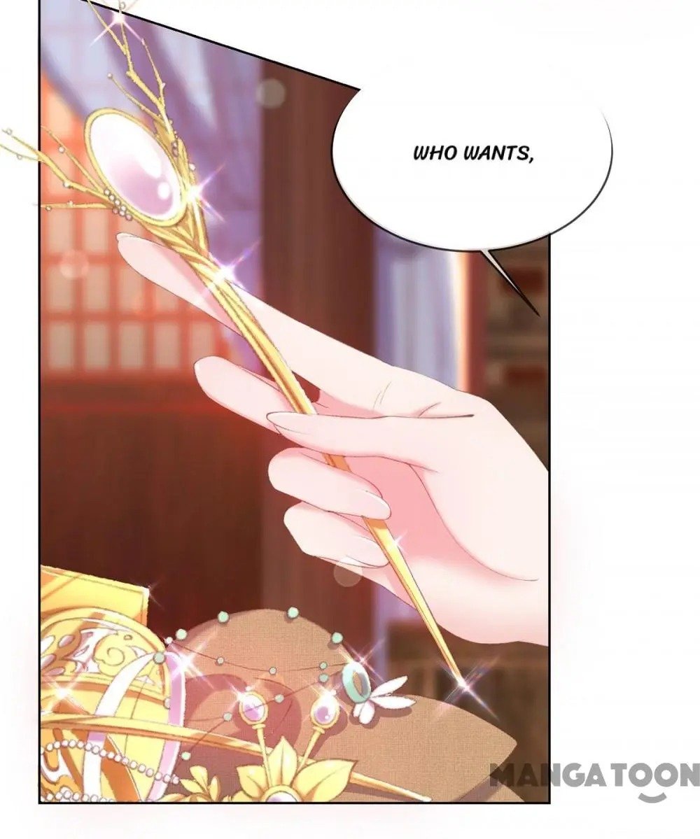 Page 17 of Chapter 32