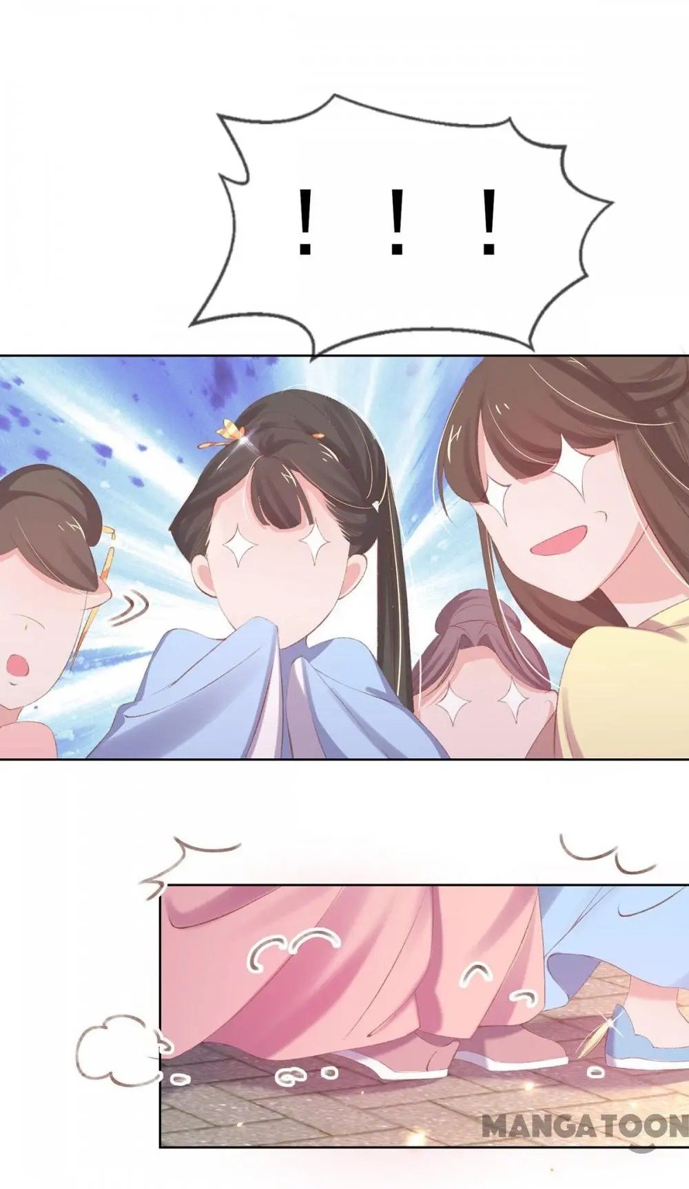 Page 20 of Chapter 32