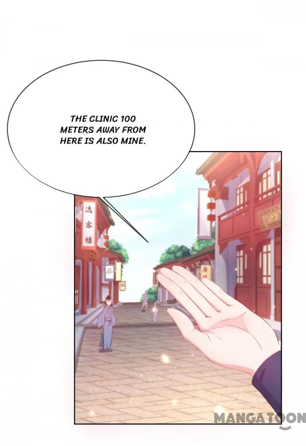 Page 3 of Chapter 33