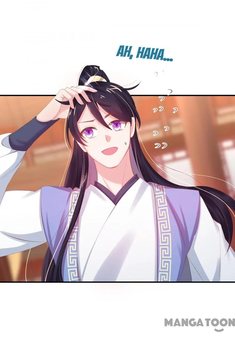 Page 17 of Chapter 35