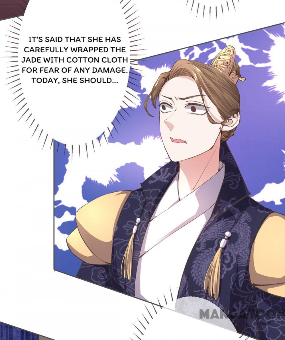 Page 12 of Chapter 4