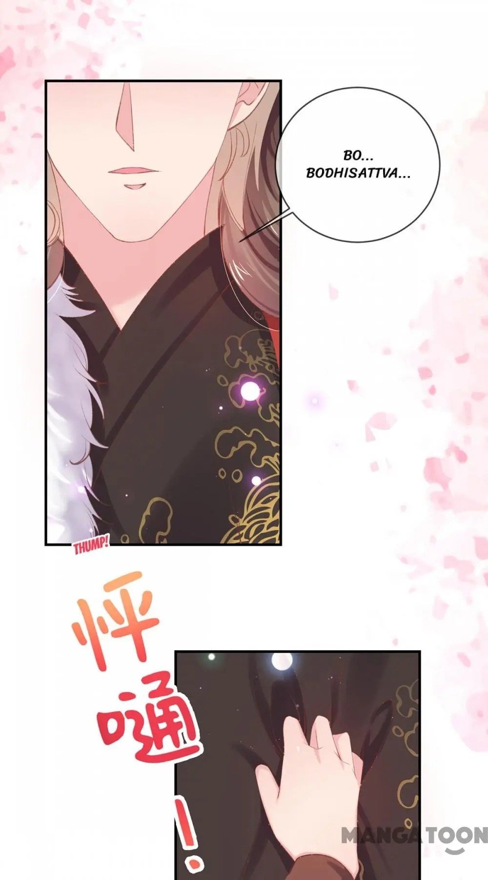 Page 11 of Chapter 41