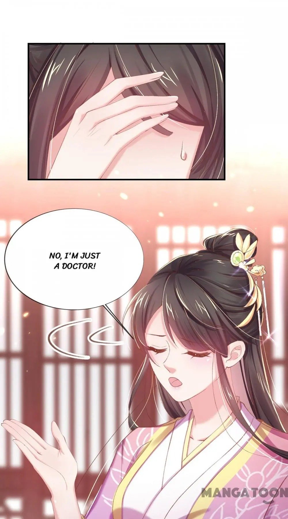 Page 21 of Chapter 41