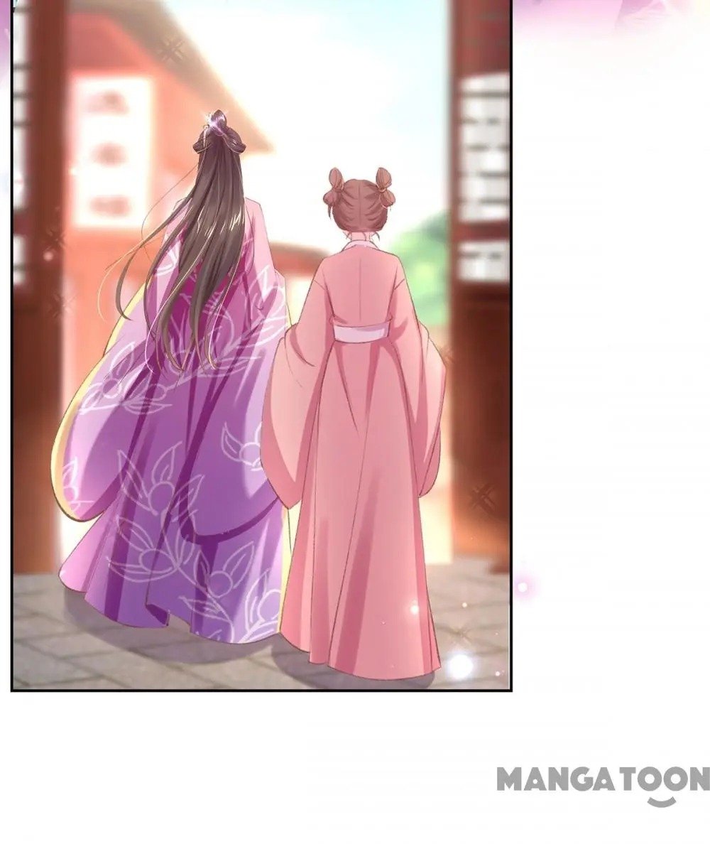 Page 9 of Chapter 42
