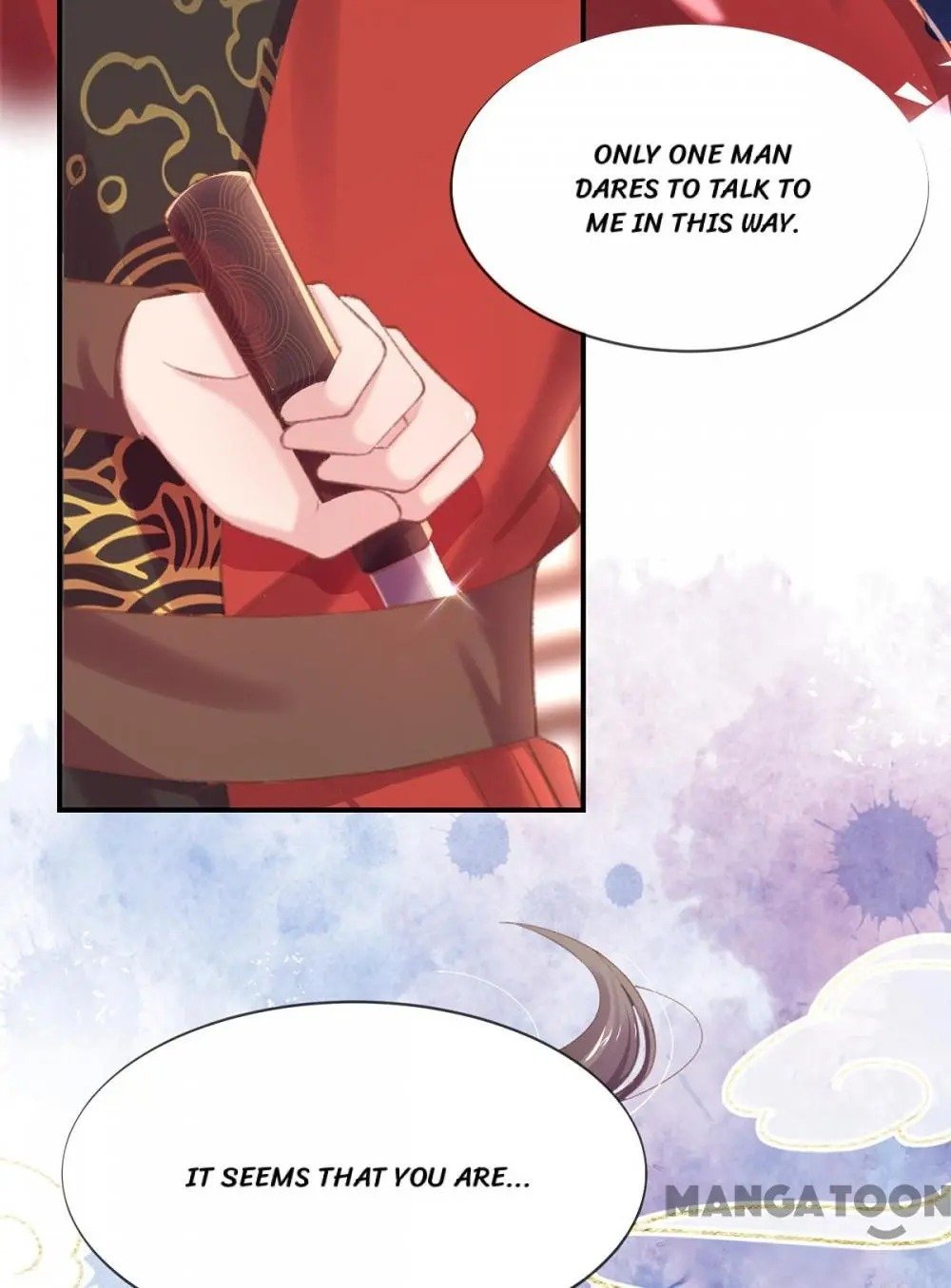 Page 25 of Chapter 42