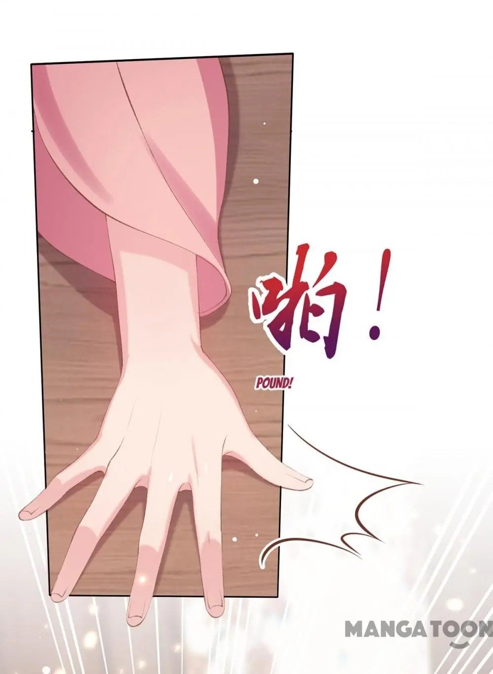 Page 22 of Chapter 44