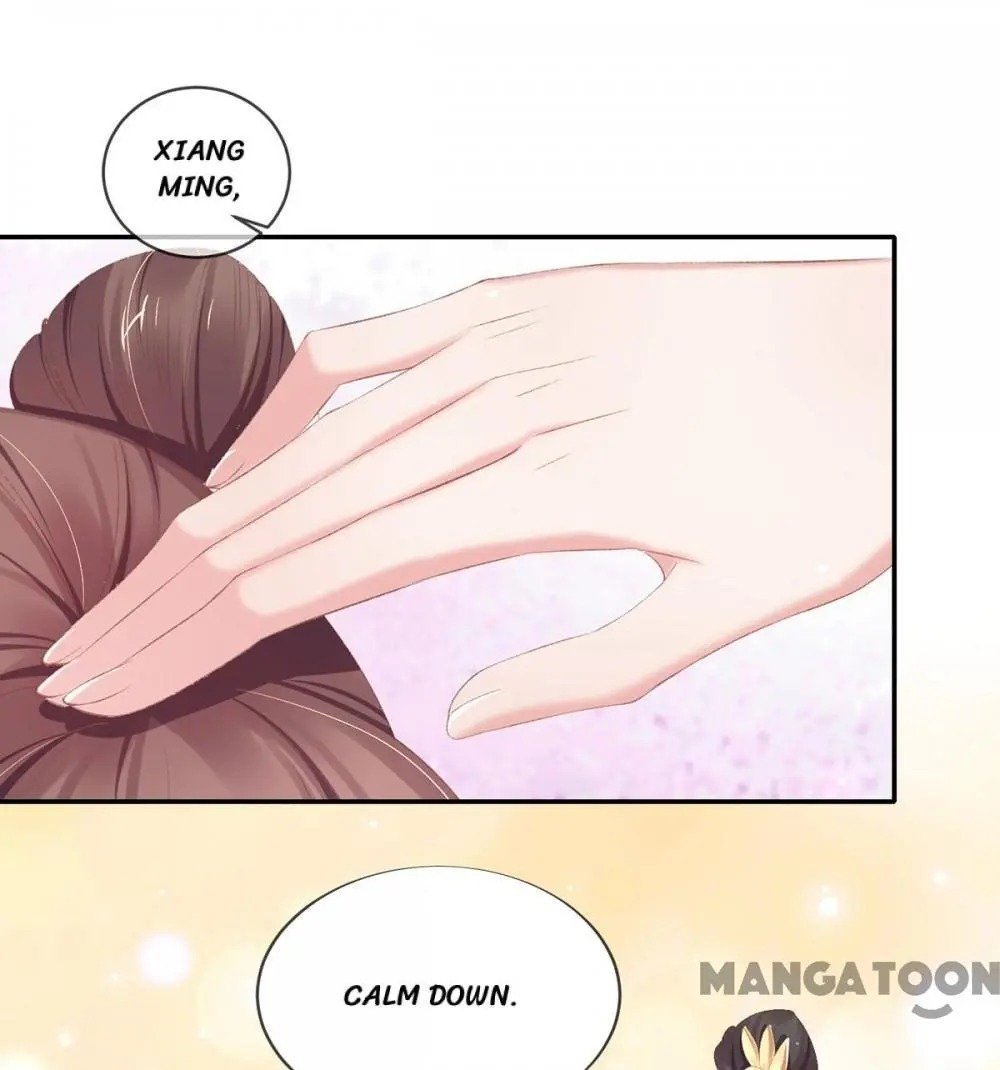 Page 2 of Chapter 47