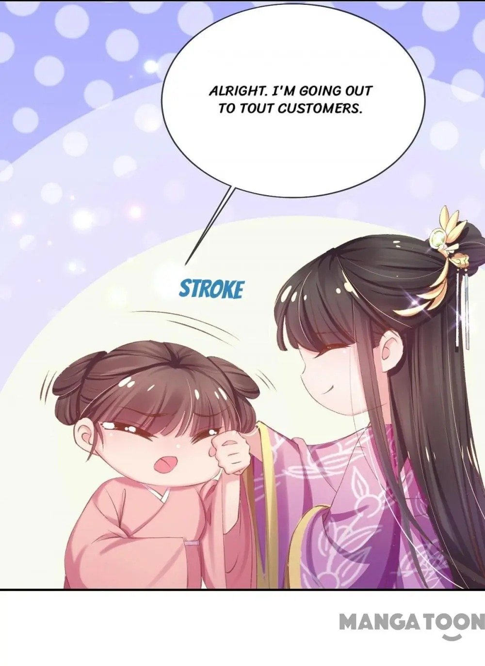 Page 12 of Chapter 47